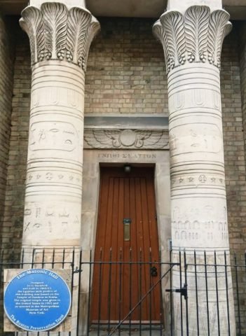 MC.Creat.Doors (Medium)